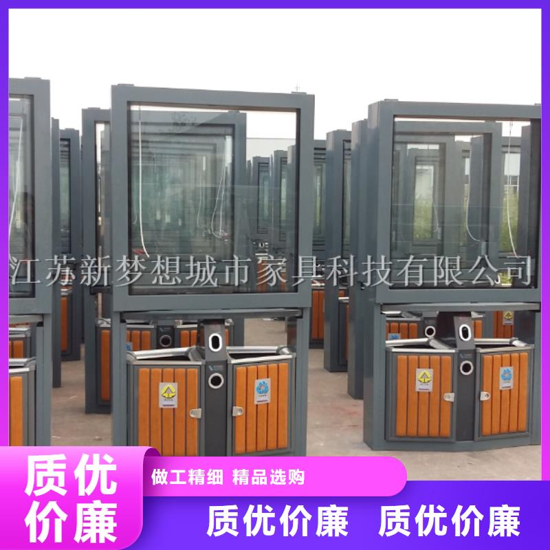 廣告垃圾箱_ATM防護艙質量上乘