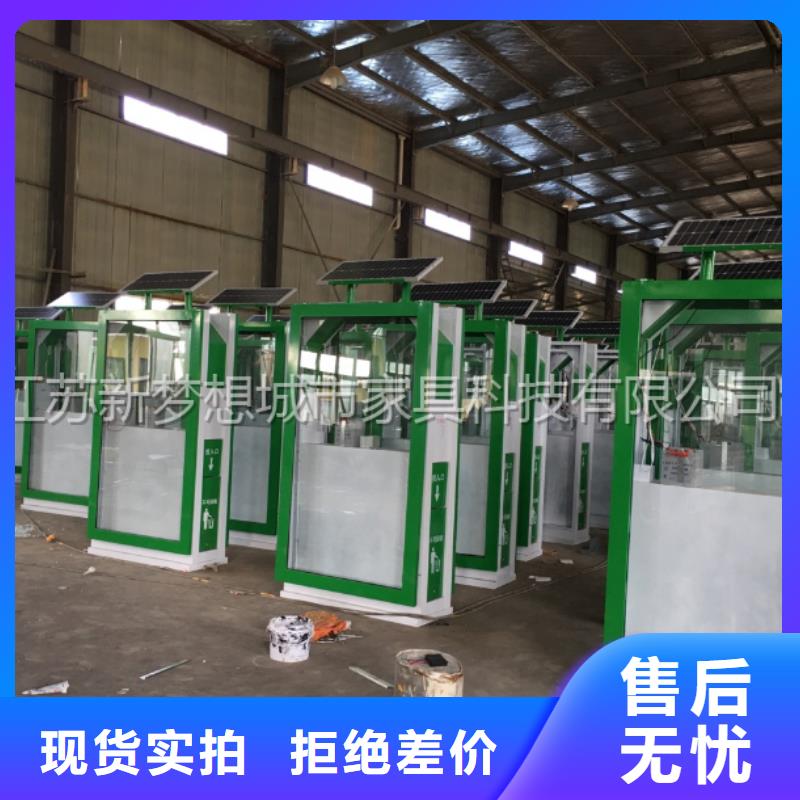廣告垃圾箱,ATM防護艙現貨直發