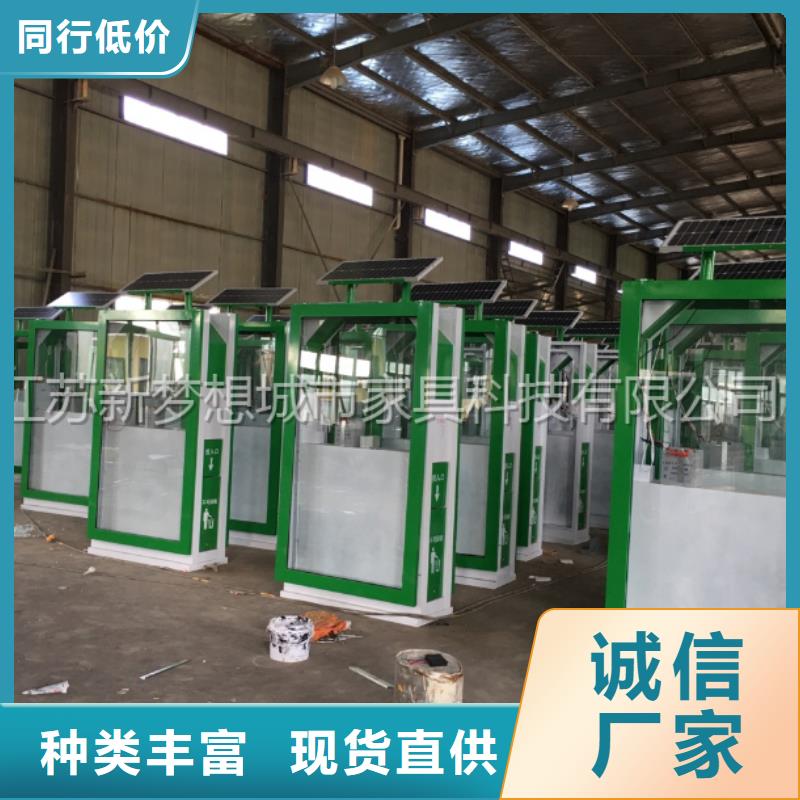 廣告垃圾箱價格低