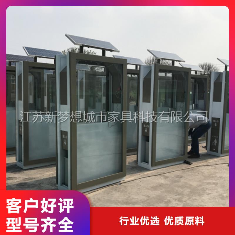 廣告垃圾箱導視牌自產自銷