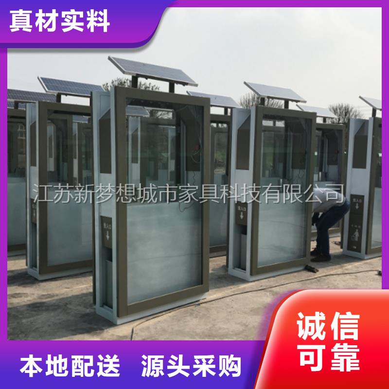 廣告垃圾箱燈箱優(yōu)惠多