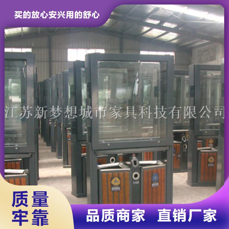 新款廣告垃圾箱價(jià)格公道