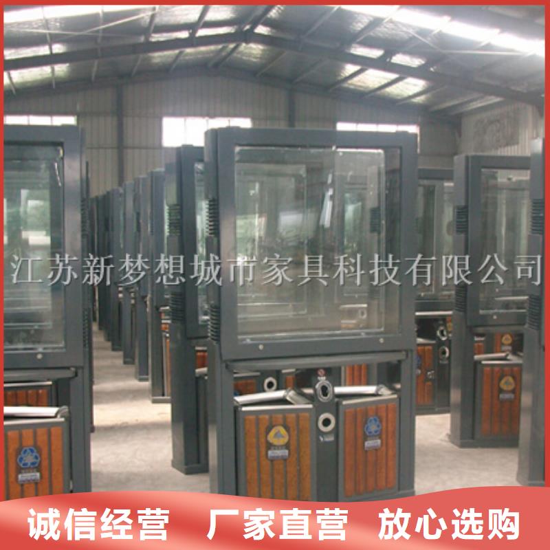 景區(qū)廣告垃圾箱現(xiàn)貨充足