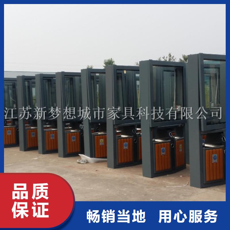 新款廣告垃圾箱可定制
