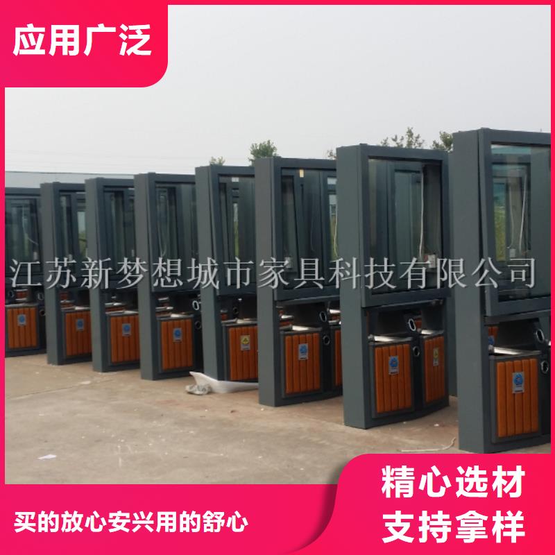 廣告垃圾箱單位宣傳欄國標檢測放心購買