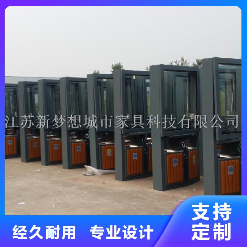 太陽能滾動廣告垃圾箱工廠直銷