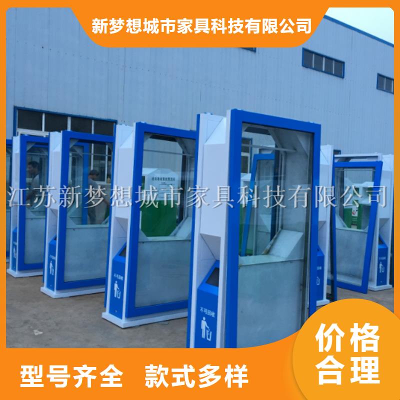 太陽能滾動廣告垃圾箱廠家