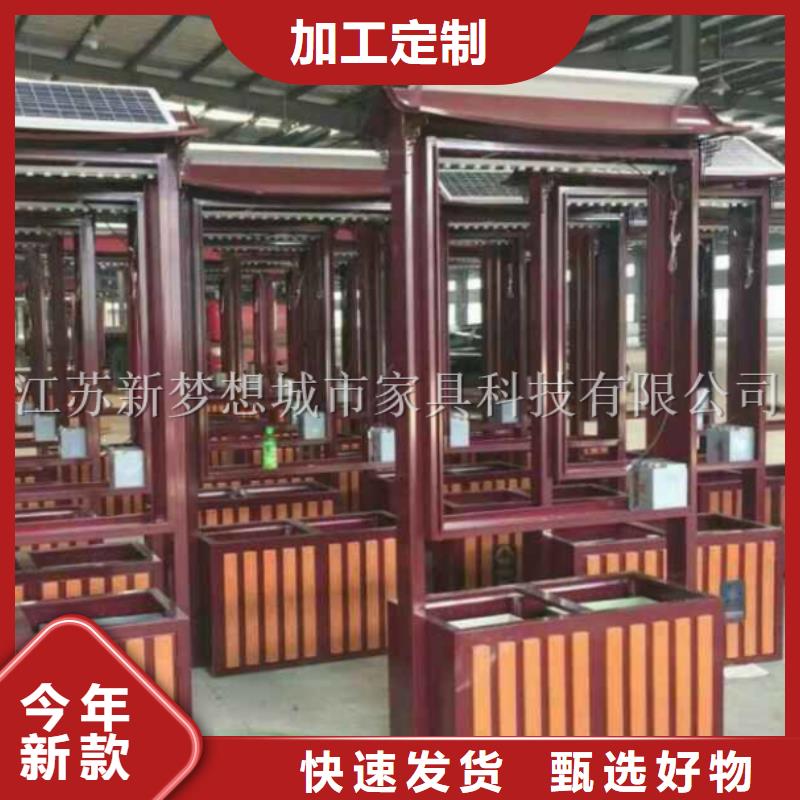 廣告垃圾箱,指路牌燈箱優質原料