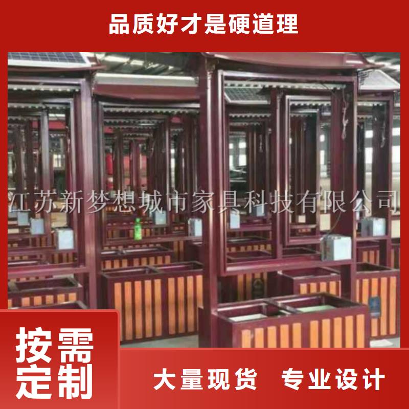 社區廣告垃圾箱現貨齊全
