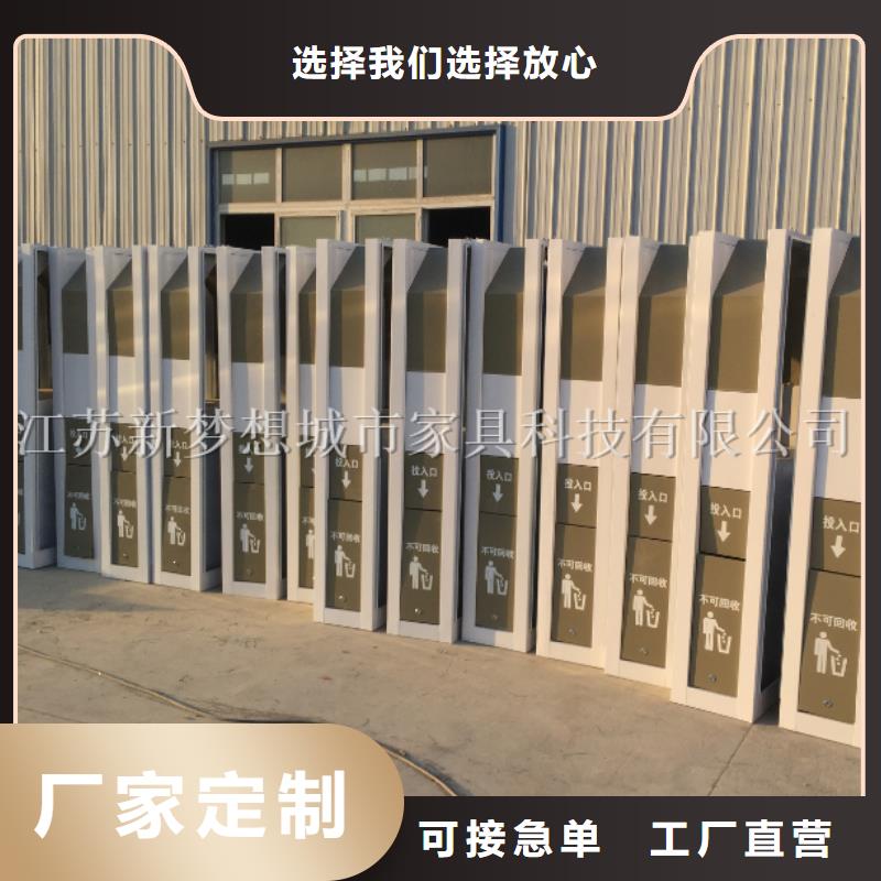 廣告垃圾箱宣傳欄高品質現貨銷售