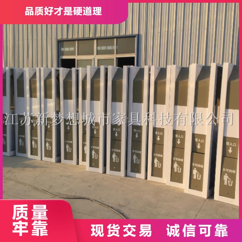 廣告垃圾箱現(xiàn)貨充足