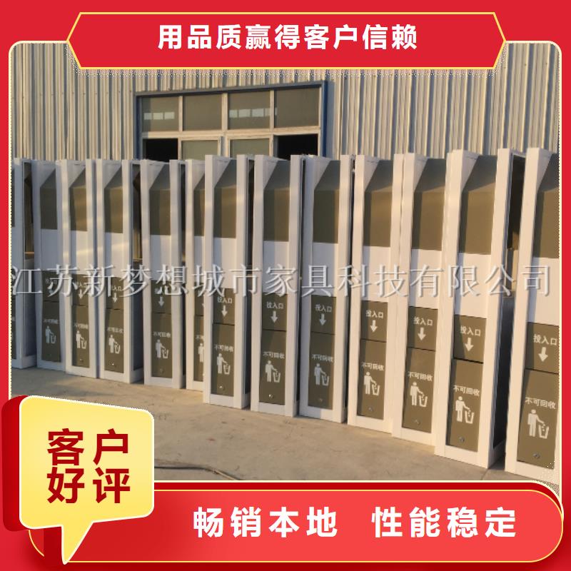太陽能燈箱品質放心