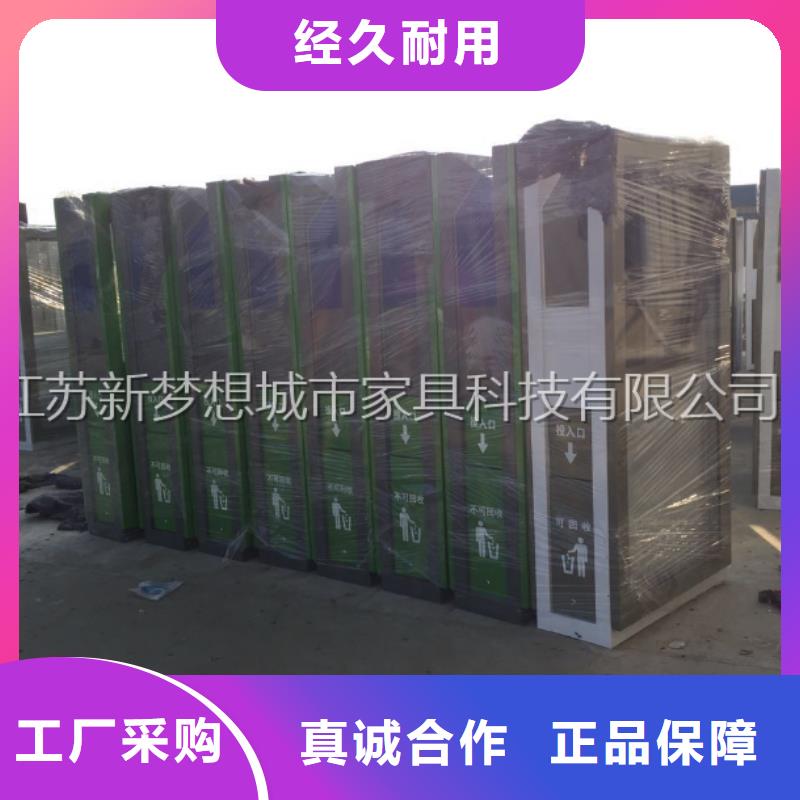廣告垃圾箱_ATM防護艙質量上乘