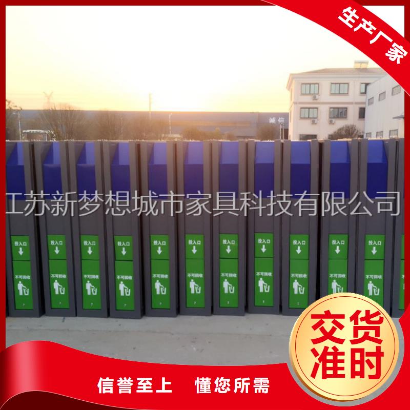 太陽能廣告垃圾箱價格