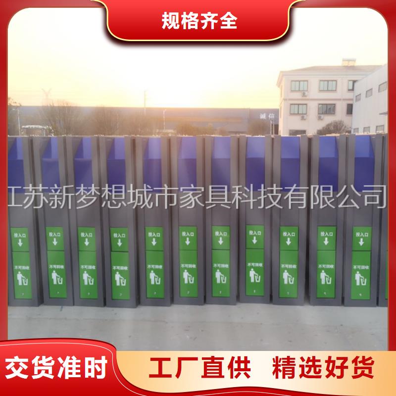 廣告垃圾桶售后無憂