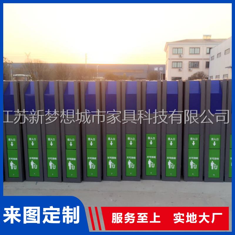 廣告垃圾箱燈箱優惠多