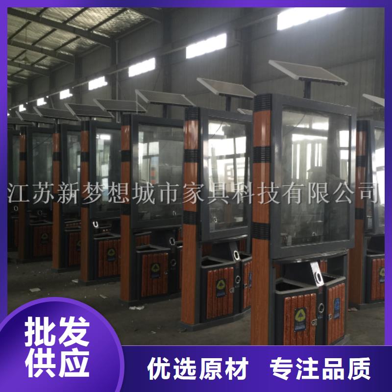 【廣告垃圾箱醫院宣傳欄以質量求生存】