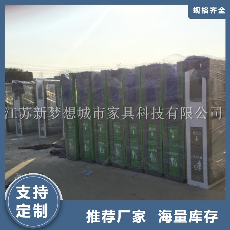 新款廣告垃圾箱質量可靠