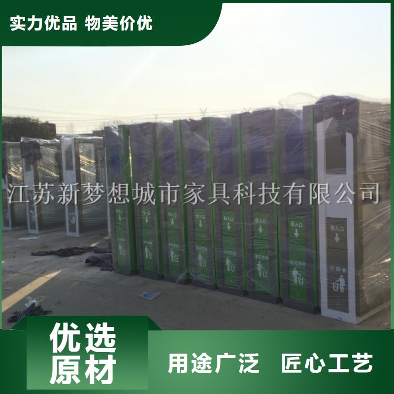 廣告垃圾箱價格低