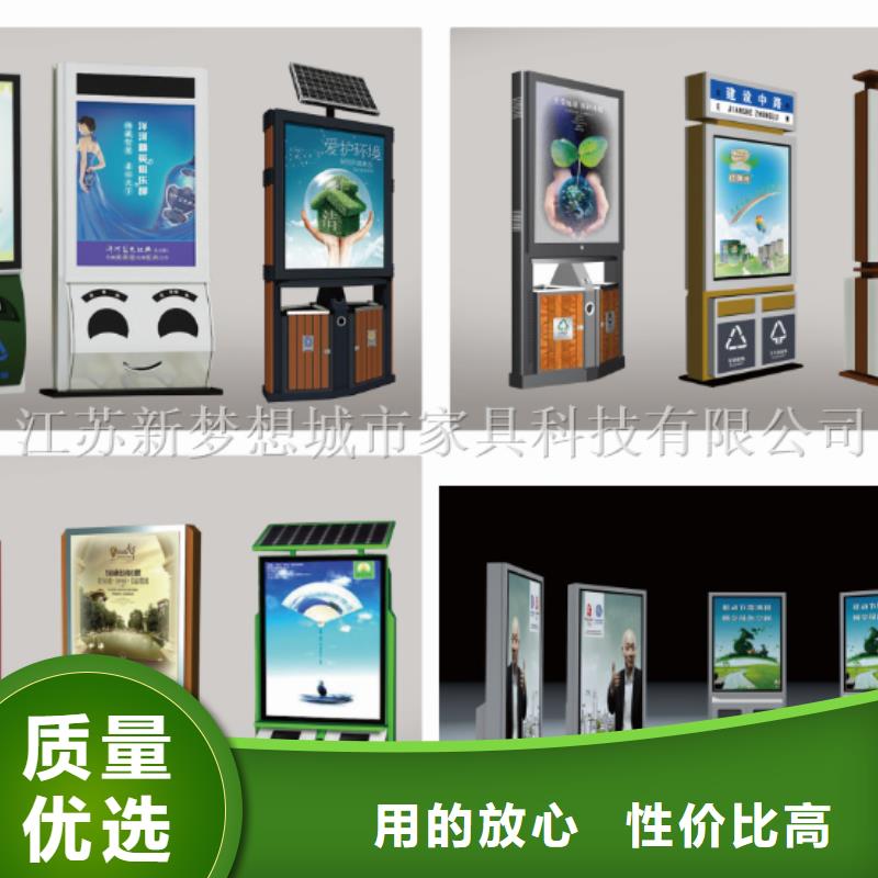 太陽能滾動廣告垃圾箱批發價