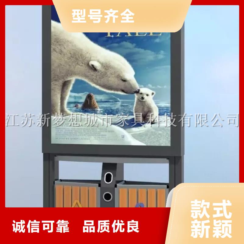 太陽能燈箱優(yōu)惠報價
