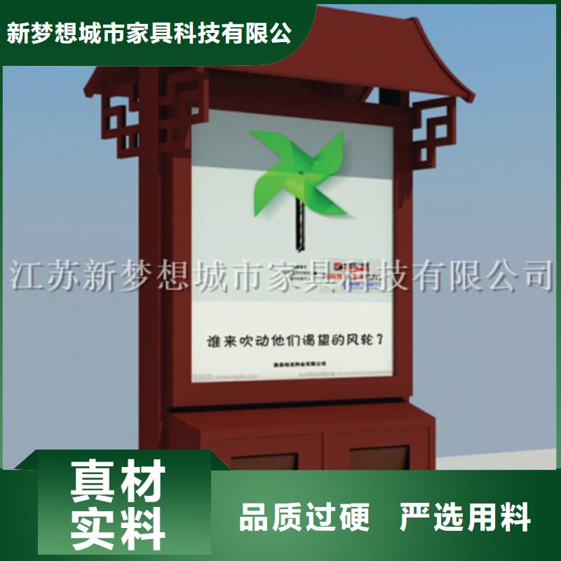 新款廣告垃圾箱現貨充足
