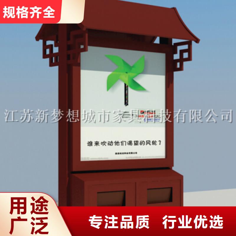 社區廣告垃圾箱現貨齊全