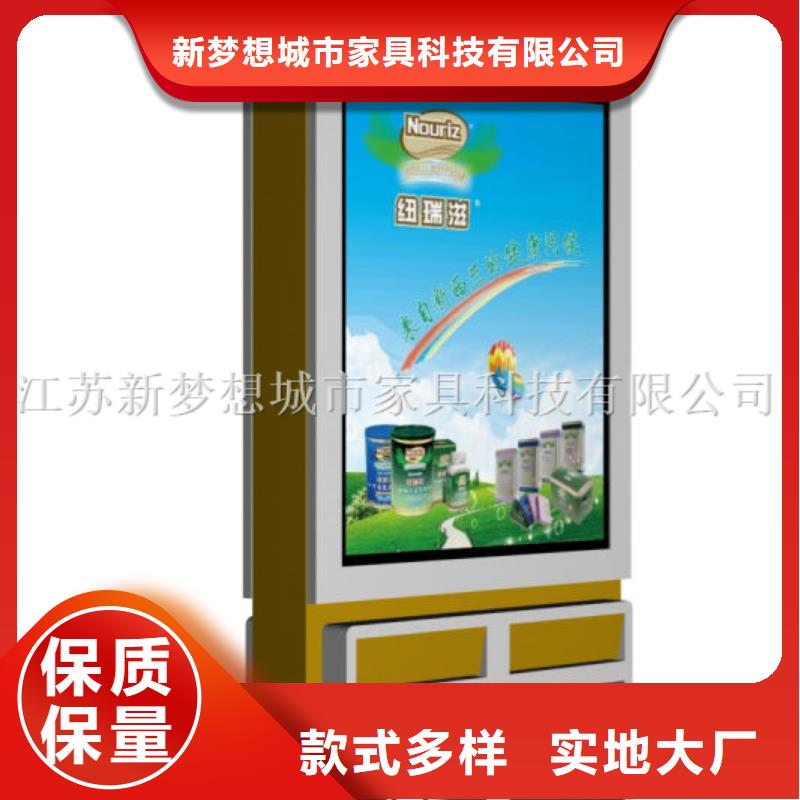 太陽能滾動廣告垃圾箱廠家