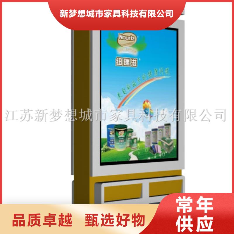 景區太陽能廣告垃圾箱全國走貨