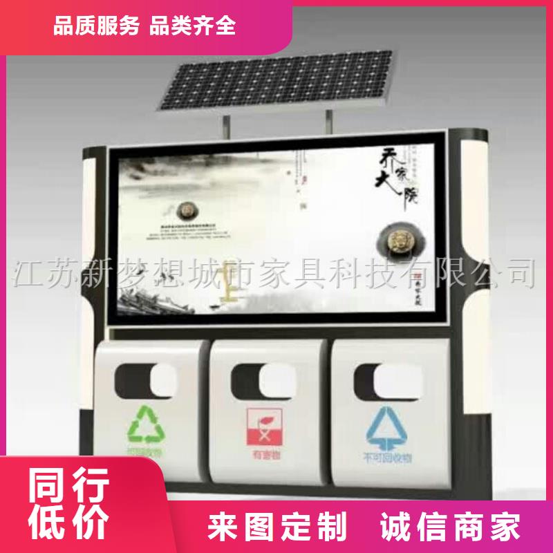 仿古廣告垃圾箱現貨齊全