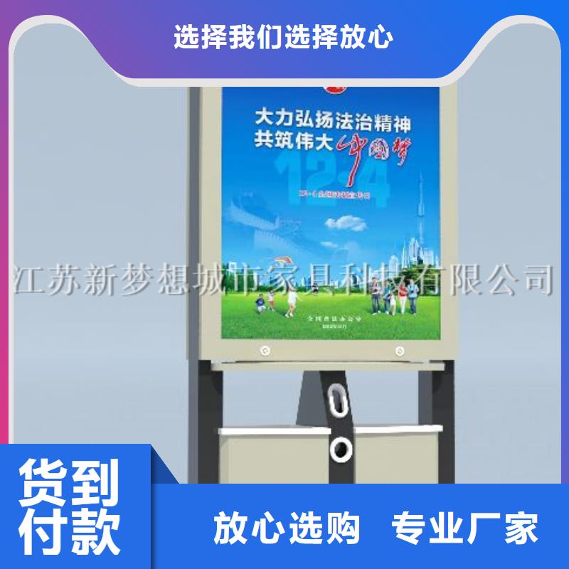 廣告垃圾箱戶外垃圾箱誠信可靠