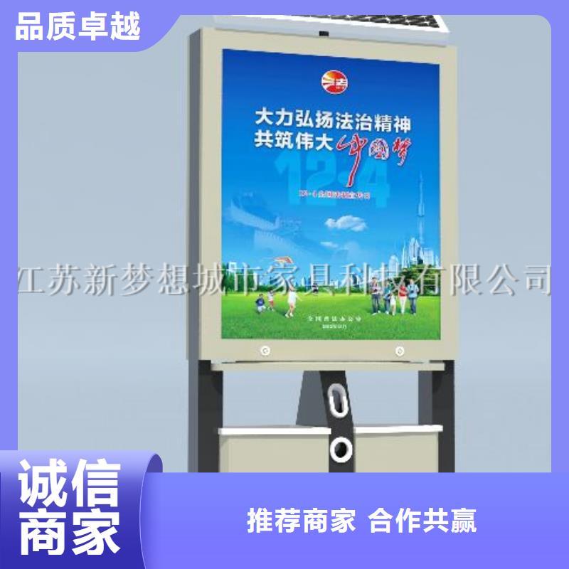 廣告垃圾箱超薄燈箱現(xiàn)貨直供