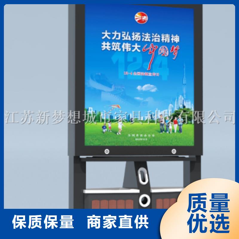 廣告垃圾箱簡約候車亭產地采購