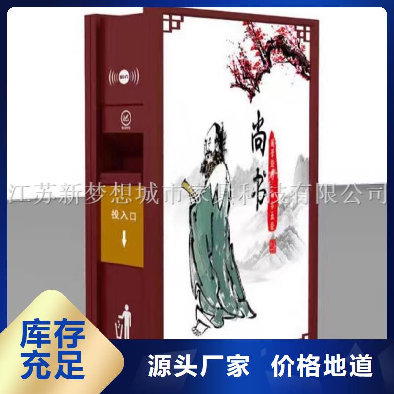 新款廣告垃圾箱現貨充足
