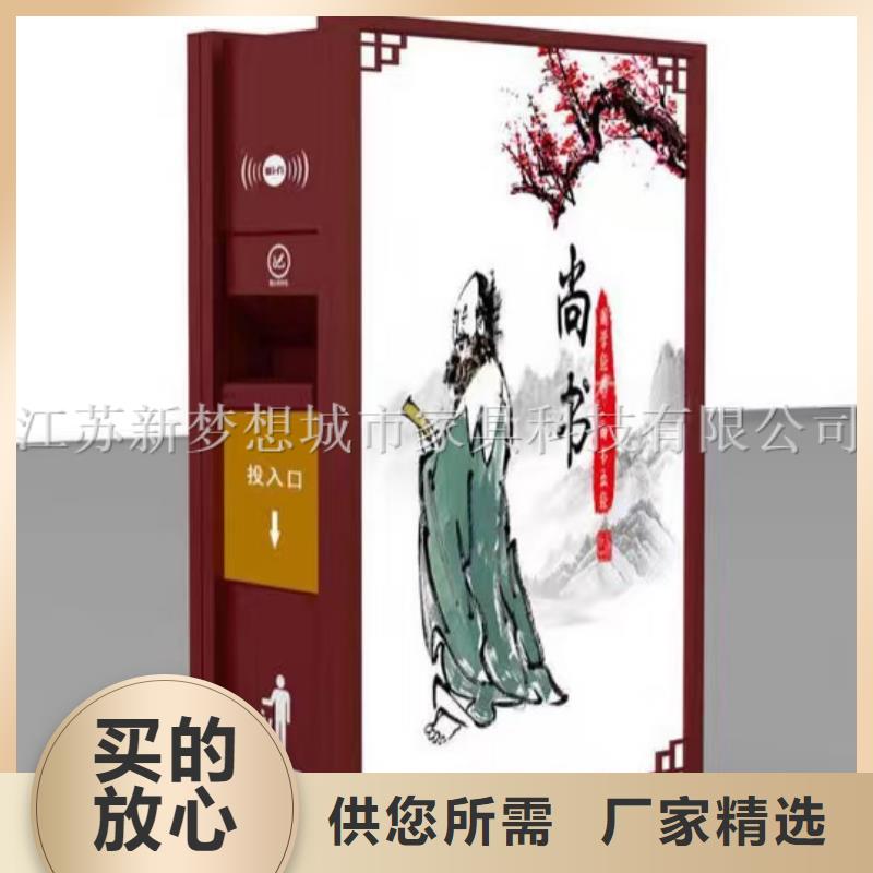 廣告垃圾箱不銹鋼候車亭質量可靠