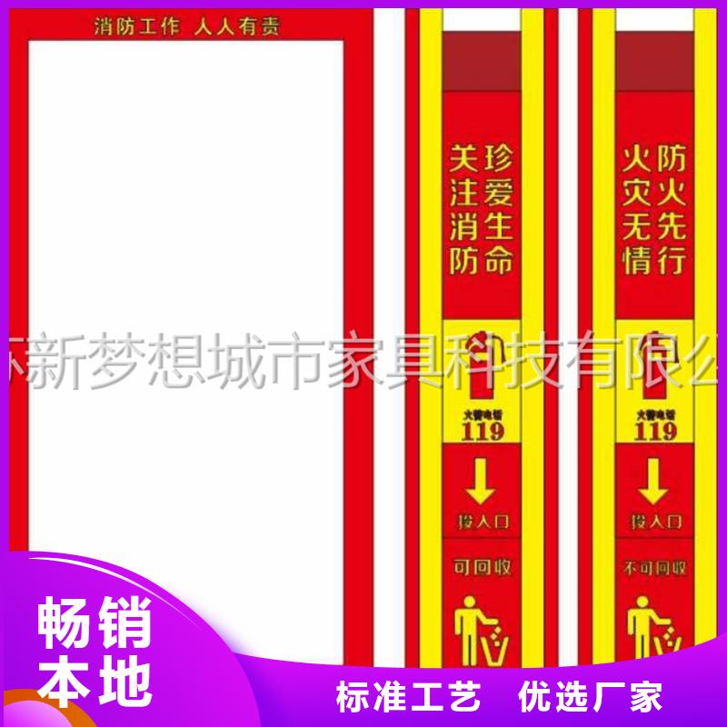 社區太陽能廣告垃圾箱采購價格