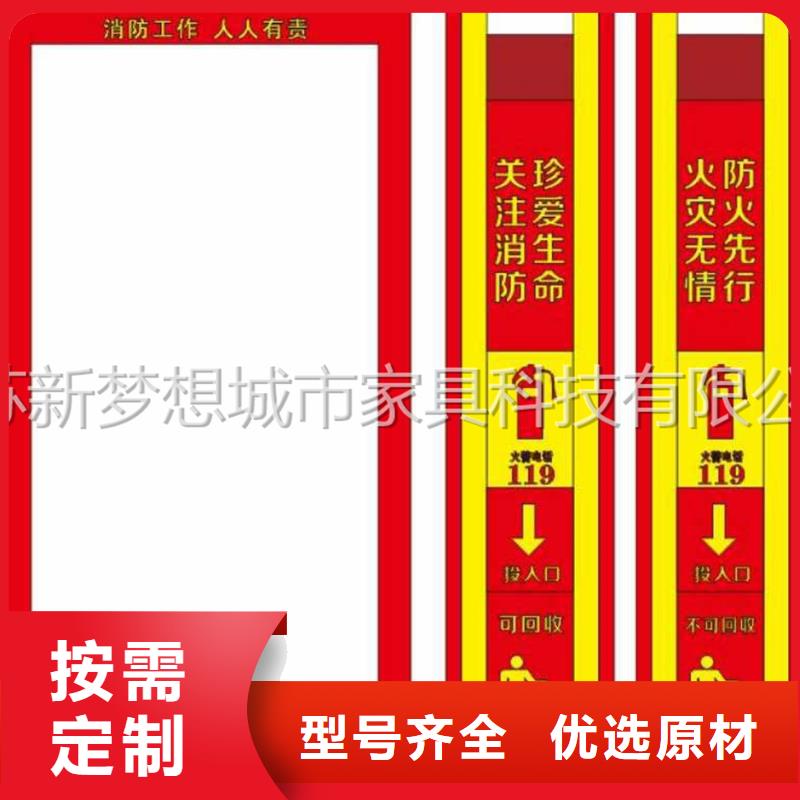 廣告垃圾箱太陽能公交站臺(tái)廠家案例