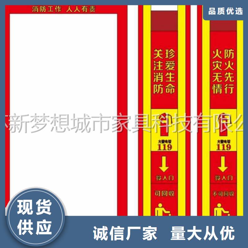 廣告垃圾箱_垃圾分類亭批發價格
