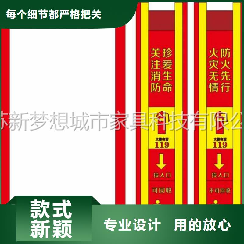 太陽能垃圾箱出廠價格