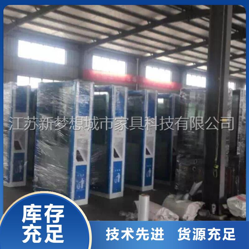 街道太陽能廣告垃圾箱承諾守信