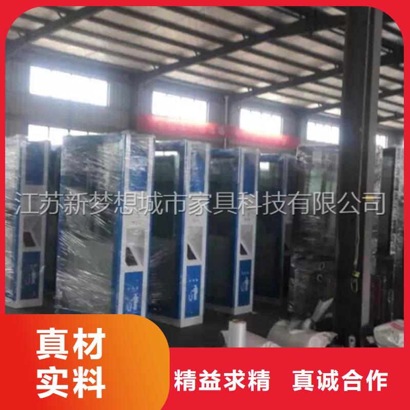 廣告垃圾箱_【四分類垃圾箱】?jī)?yōu)良材質(zhì)