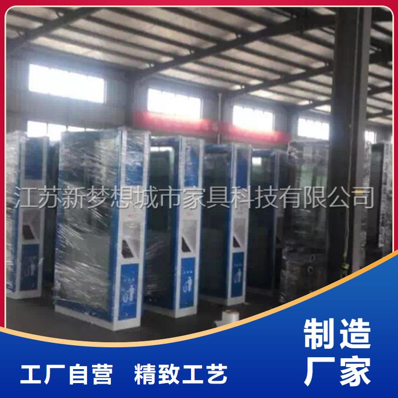 太陽能滾動廣告垃圾箱工廠直銷