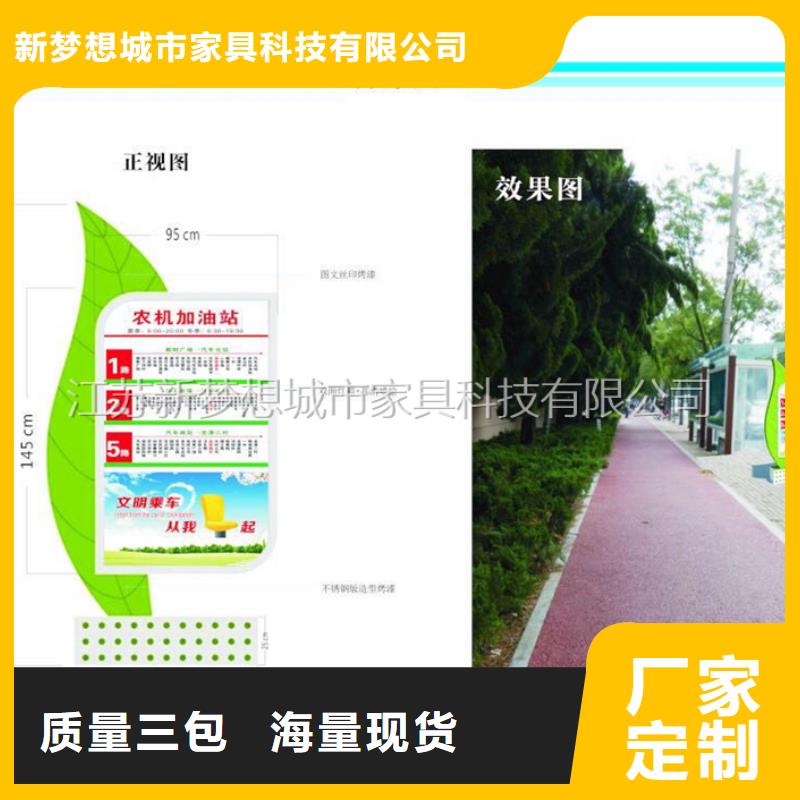 街道廣告垃圾箱廠家直銷