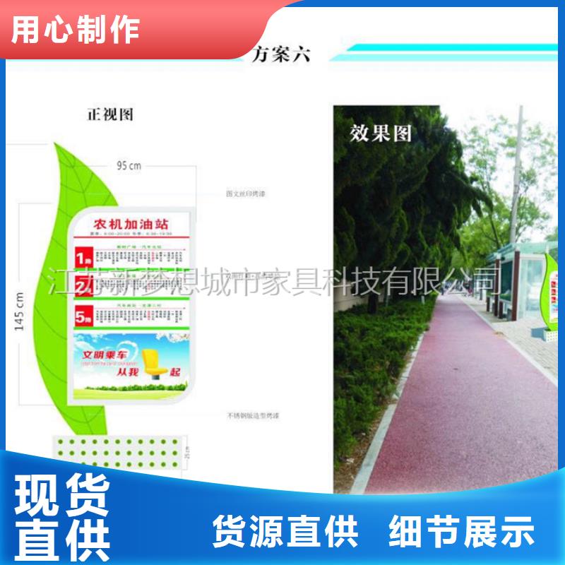 廣告垃圾箱超薄燈箱現(xiàn)貨直供