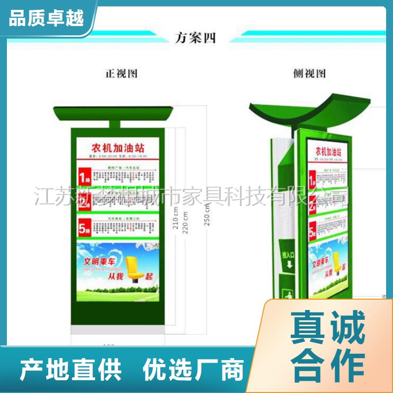 仿古廣告垃圾箱現貨齊全