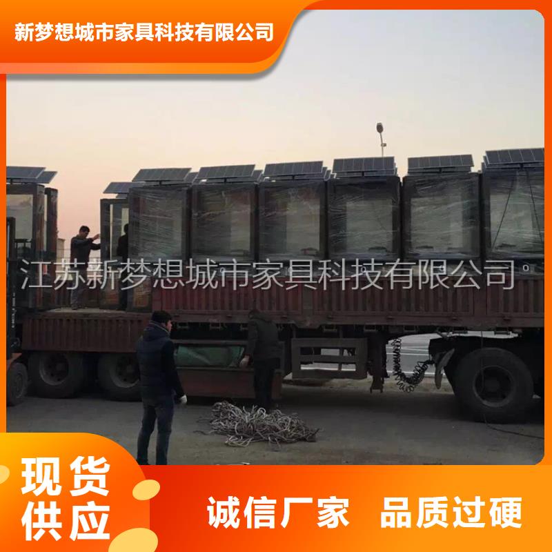 仿古太陽能廣告垃圾箱庫存充足