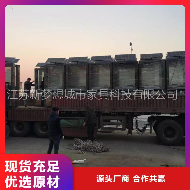 【廣告垃圾箱單位宣傳欄實力才是硬道理】