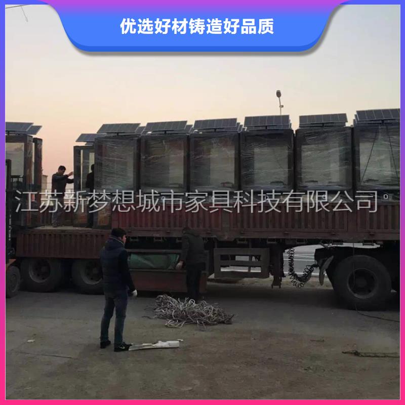 廣告垃圾箱_【單位宣傳欄】拒絕差價(jià)
