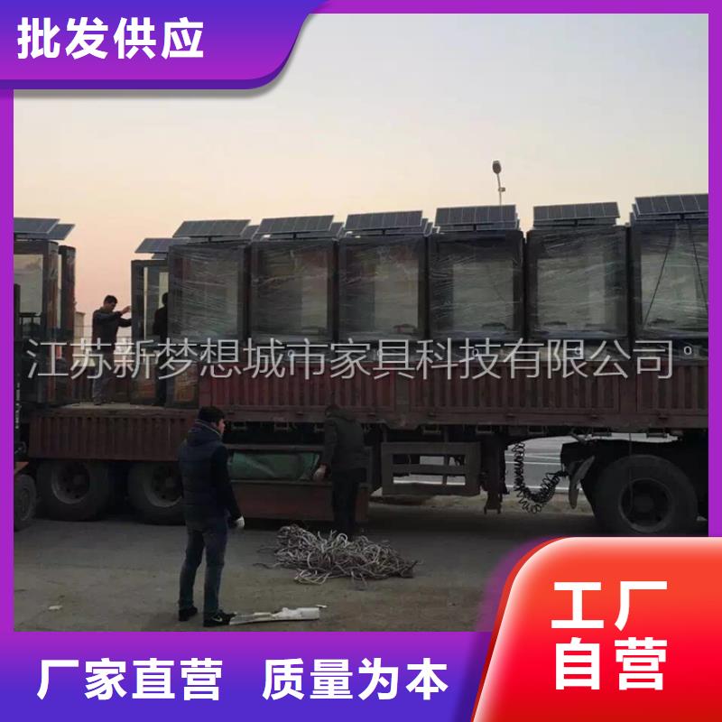 社區(qū)廣告垃圾箱生產(chǎn)基地