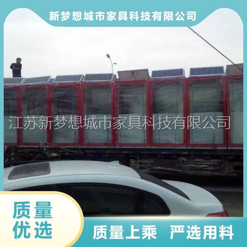 廣告垃圾桶多重優惠